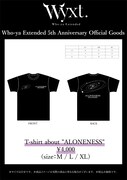 Who-ya Extendedデビュー5周年記念Tシャツデザイン