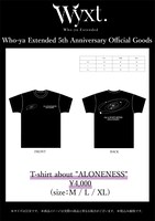 Who-ya Extendedデビュー5周年記念Tシャツデザイン