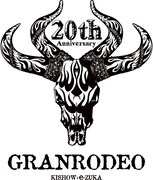 GRANRODEO 結成20周年記念ロゴ
