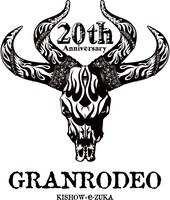 GRANRODEO 結成20周年記念ロゴ