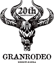 GRANRODEO 結成20周年記念ロゴ