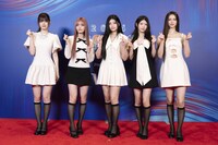 ILLIT (c)CJ ENM Co., Ltd, All Rights Reserved