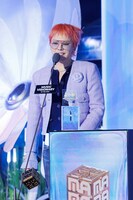 「MUSIC VISIONARY OF THE YEAR」を受賞したG-DRAGON。