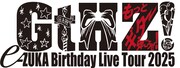 e-ZUKAバースデーライブ「もっとギター弾こうぜ！GtHZ!」ロゴ