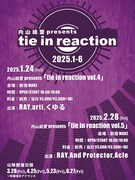 内山結愛 presents「tie in reaction」告知ビジュアル