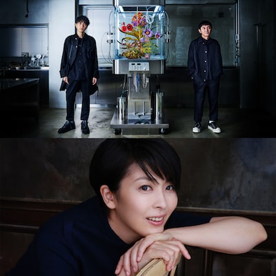 ゆず（上段）、松たか子（下段）。