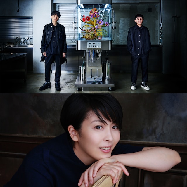 ゆず（上段）、松たか子（下段）。