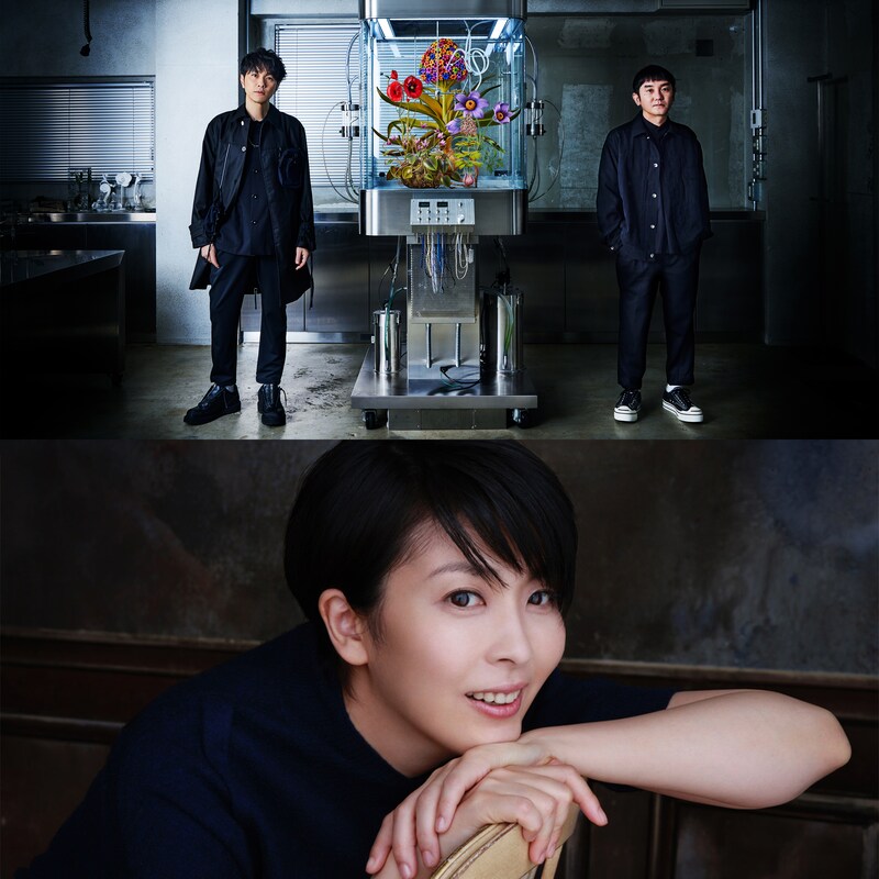 ゆず(上段)、松たか子(下段)。