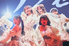 ≠MEが全国ツアー追加公演完遂！「世界で一番幸せ」ファンとの絆を強固 ...