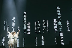 ≠MEが全国ツアー追加公演完遂！「世界で一番幸せ」ファンとの絆を強固 ...