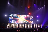 「≒JOYホールツアー2024『今日から君は恋人』」ファイナル公演の様子。(c)YOANI