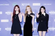 aespaの3人。 (c)CJ ENM Co., Ltd, All Rights Reserved