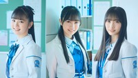 左から塩釜菜那、須永心海、早崎すずき。