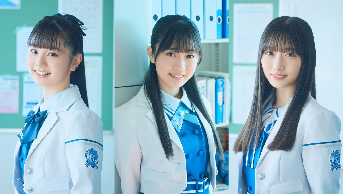 左から塩釜菜那、須永心海、早崎すずき。