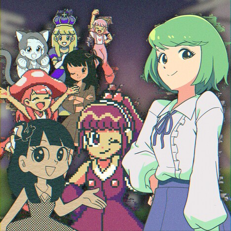 待つことが苦手組。「待つことが苦手になりました」配信ジャケット