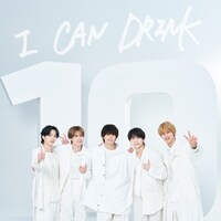 M!LK「I CAN DRINK」ジャケット