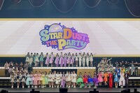 記者会見に登場した「STARDUST THE PARTY 2024」の出演アイドルたち。（提供：スターダストプロモーション）