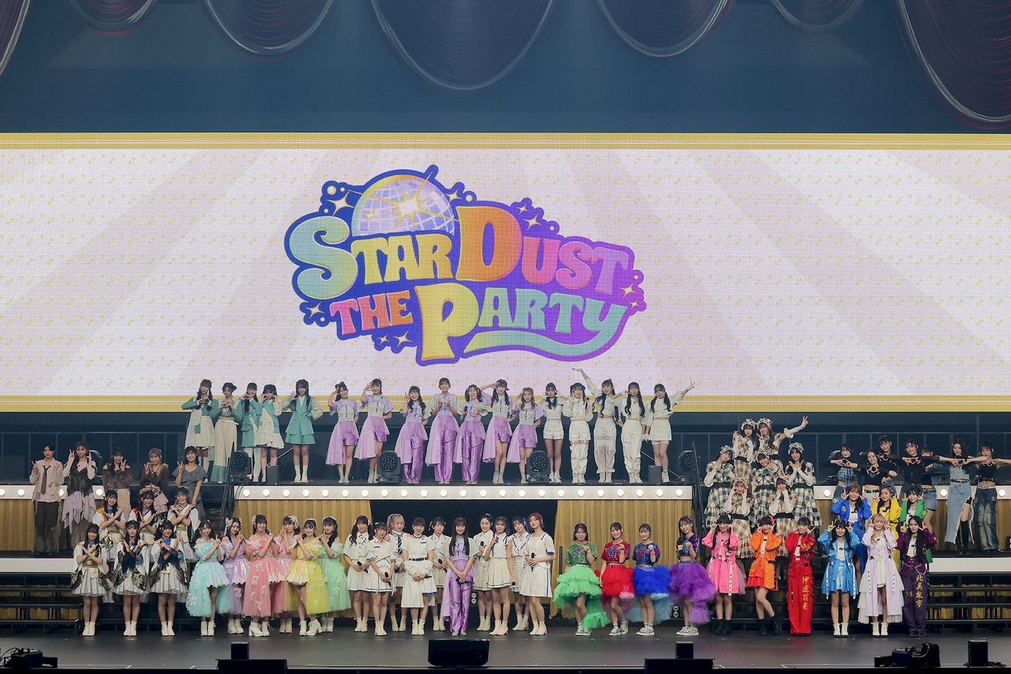 記者会見に登場した「STARDUST THE PARTY 2024」の出演アイドルたち。（提供：スターダストプロモーション）
