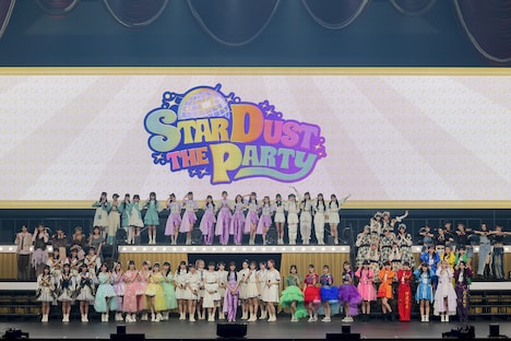記者会見に登場した「STARDUST THE PARTY 2024」の出演アイドルたち。（提供：スターダストプロモーション）
