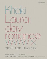 「WWW presents Khaki × Laura day romance」ビジュアル