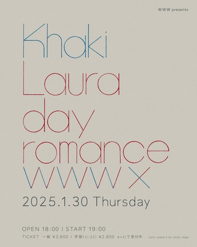「WWW presents Khaki × Laura day romance」ビジュアル