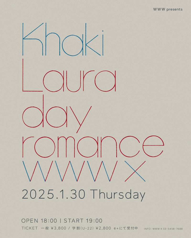 「WWW presents Khaki × Laura day romance」ビジュアル