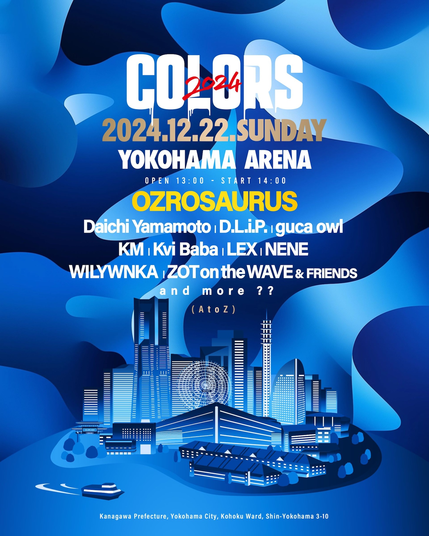 「COLORS 2024」フライヤー