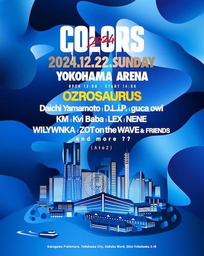 「COLORS 2024」フライヤー