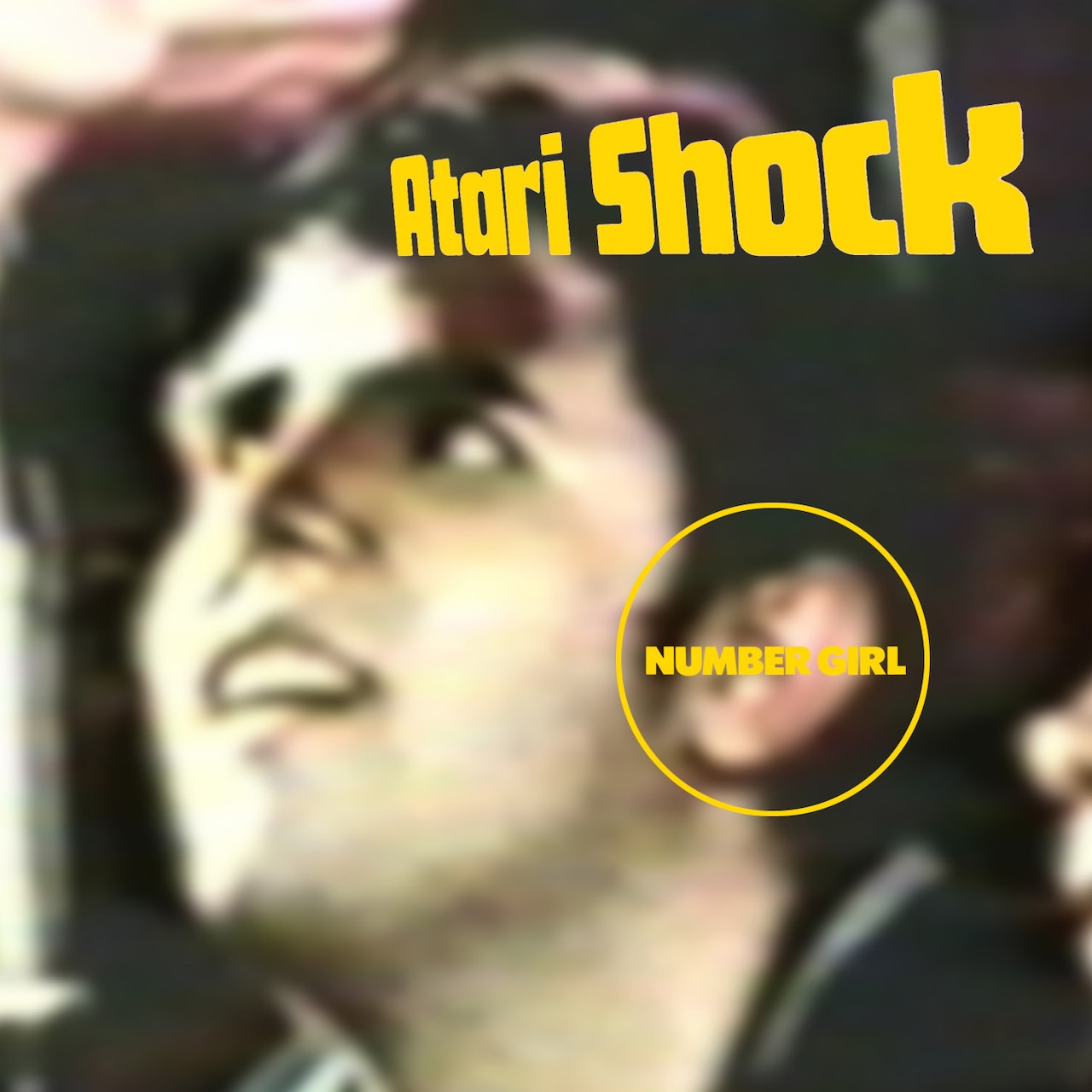 NUMBER GIRLの1stカセット「Atari Shock」ジャケット。(提供:ユニバーサル ミュージック)