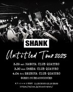 SHANK「Untitled Tour 2025」告知用画像