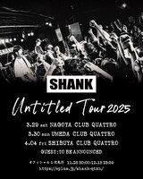 SHANK「Untitled Tour 2025」告知用画像