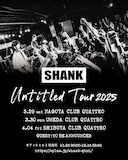 SHANK「Untitled Tour 2025」告知用画像