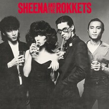 SHEENA & THE ROKKETS「SHEENA AND THE ROKKETS」ジャケット