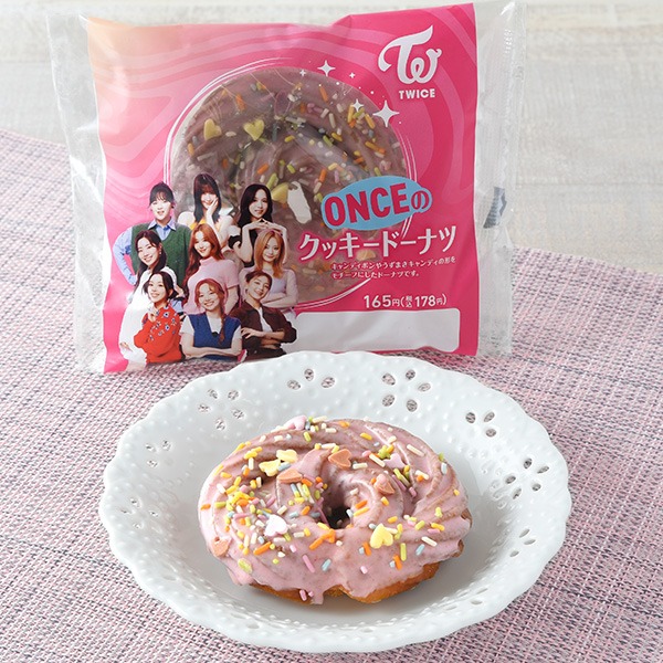 ONCEのクッキードーナツ