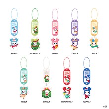 「TWICEくじ」D賞