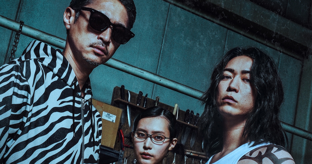 窪塚洋介＆亀梨和也ダブル主演ドラマ「外道の歌」の予告公開、クリープハイプ主題歌も聴ける（動画あり / 写真10枚） - 音楽ナタリー
