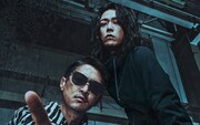 「外道の歌」メインビジュアル (c)DMM TV