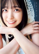 乃木坂46 五百城茉央 1st写真集「未来の作り方」セブンネット限定版の表紙。（撮影：藤原宏）