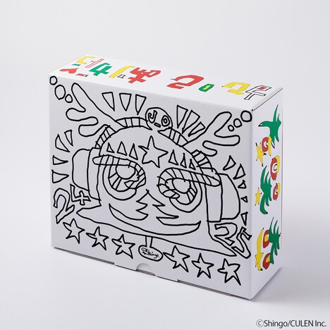 「J_O CAFE×八天堂 カスタード&ショコラ2024 X'mas Special Box」の底面。