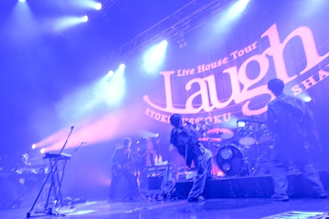 「緑黄色社会 Live House Tour “Laugh”」東京・Zepp Haneda(TOKYO)公演の様子。(撮影:高田梓)