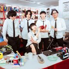 QUBITがNHK「tiny desk concerts JAPAN」登場、オフィスで実験的パフォーマンス