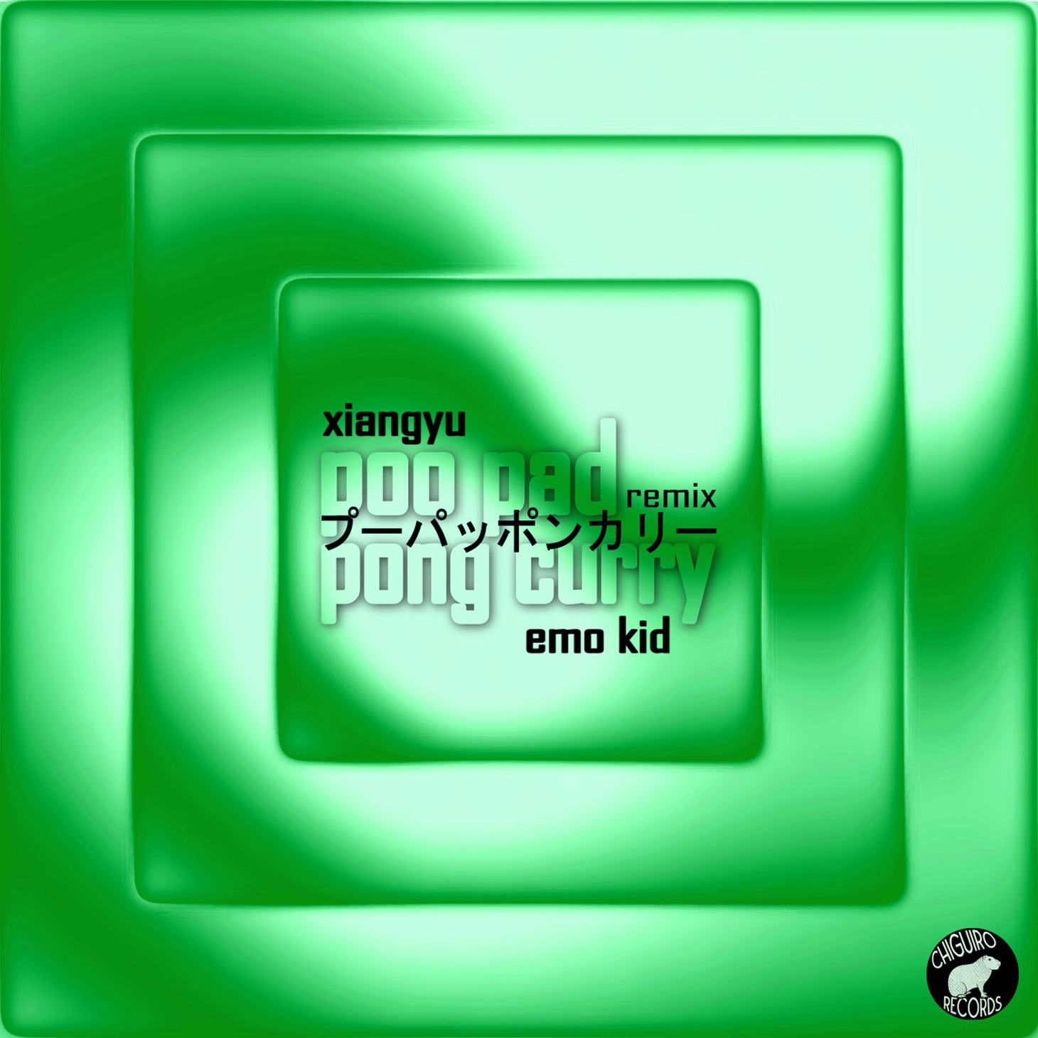「Poo Pad Pong Curry（Emo Kid Remix）」配信ジャケット