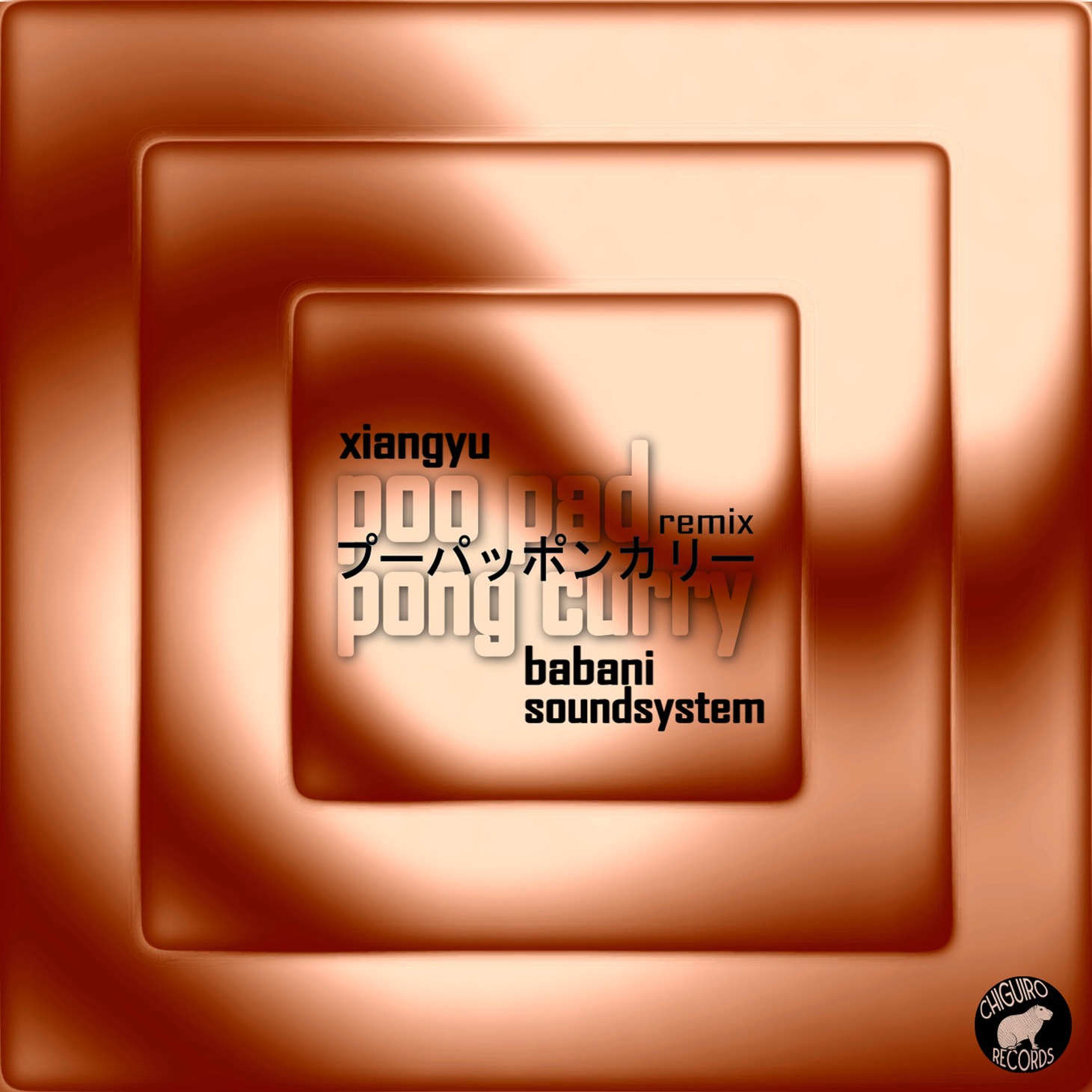 「Poo Pad Pong Curry（Babani Soundsystem Remix）」配信ジャケット
