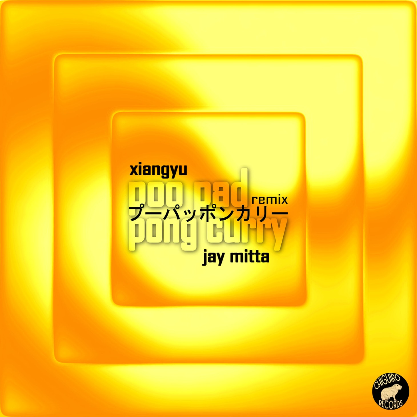 「 Poo Pad Pong Curry（Jay Mitta Remix）」配信ジャケット