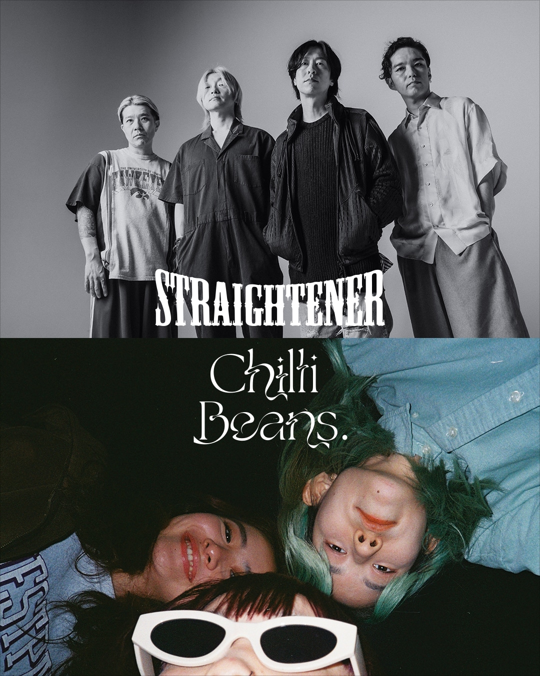 ストレイテナーとChilli Beans.。