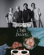 ストレイテナーとChilli Beans.。