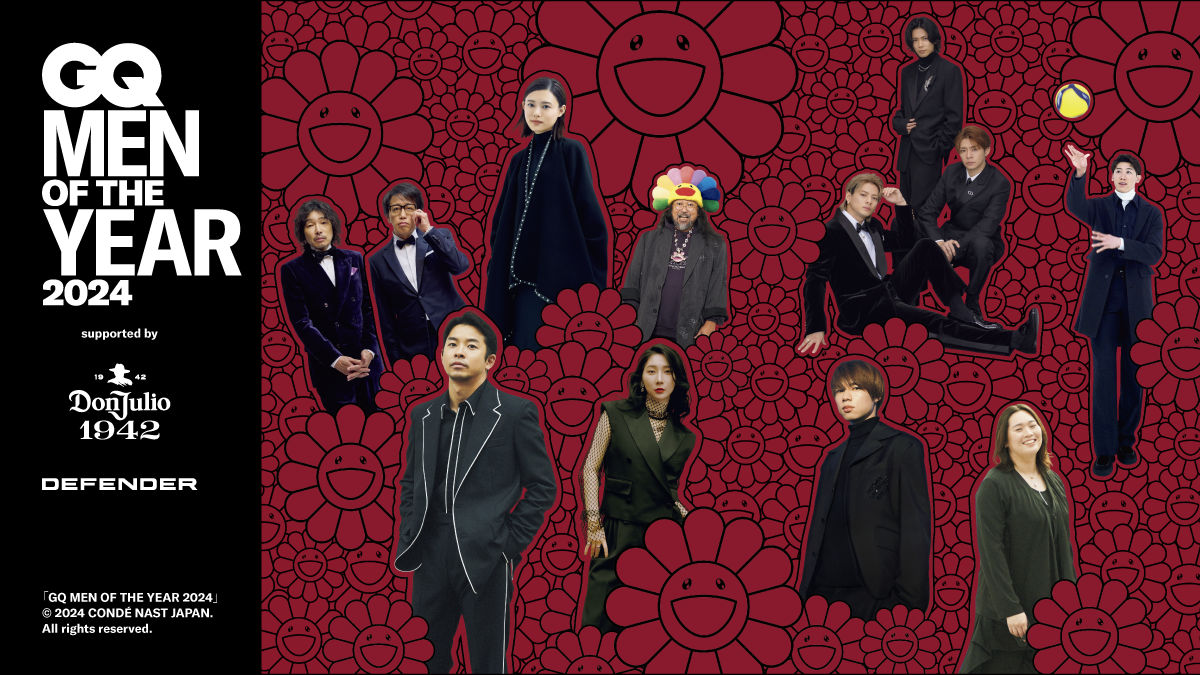 岡村和義、Number_i、杉咲花、堀米雄斗ら「GQ MEN OF THE YEAR