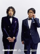 ベスト・コラボレーション賞を受賞した岡村和義。