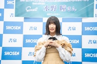 水野瞳（Devil ANTHEM.）