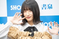 水野瞳（Devil ANTHEM.）